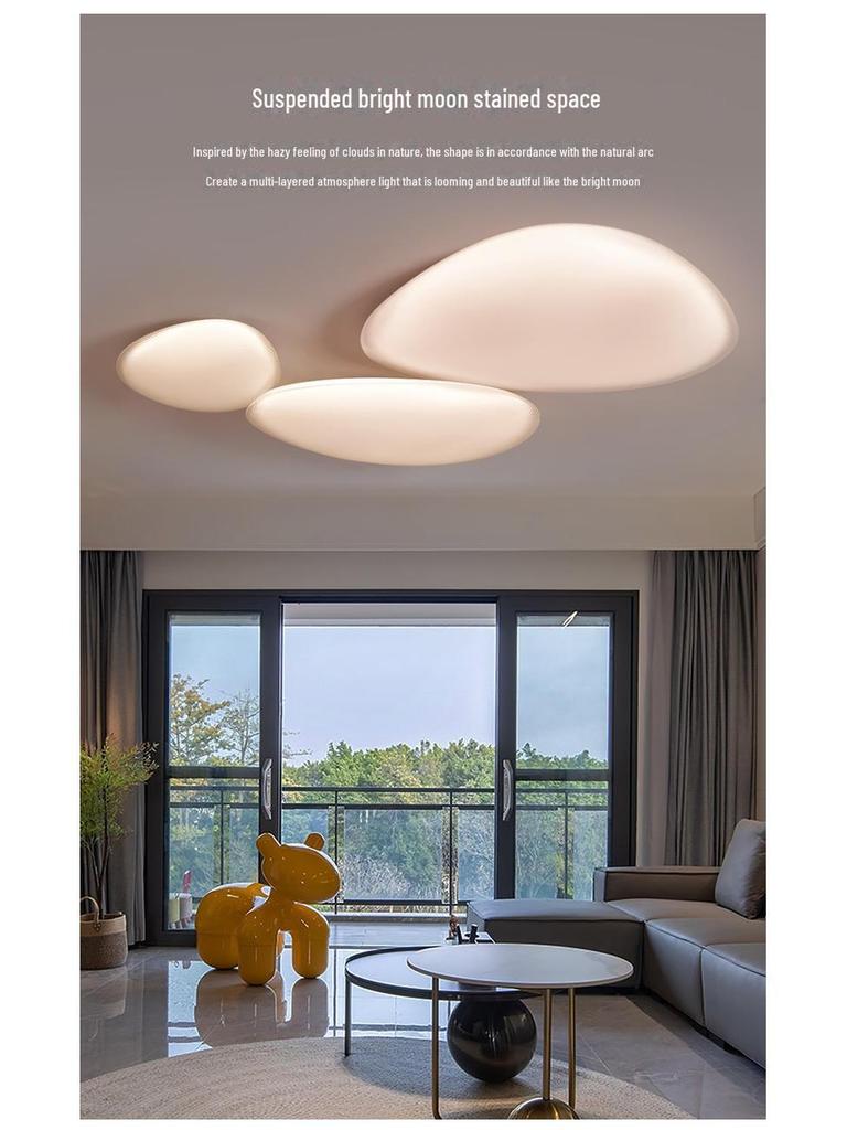 2025 Modern Pebble Cream Ceiling Lamp - Full Spectrum Eye Protection for Living Rooms