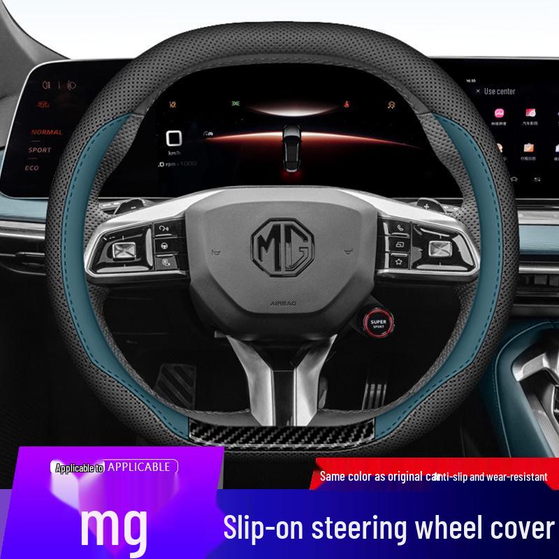 Чехол из кожи наппа на руль для MG 3SW, 4EV, 5, 6, 7, ZS и Scorpio