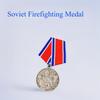 Soviet Medal, Civil Firefighting Medal, Metal Badge, Badge, Foreign Commemorative Medal, Bronze Medal, Gold Medal, Christmas Gift, Stocking Stuffers