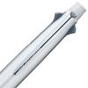 Многофункциональная ручка Mitsubishi Pencil JETSTREAM 4&1 0.7 Серебристая Легко пишет MSXE510007.26