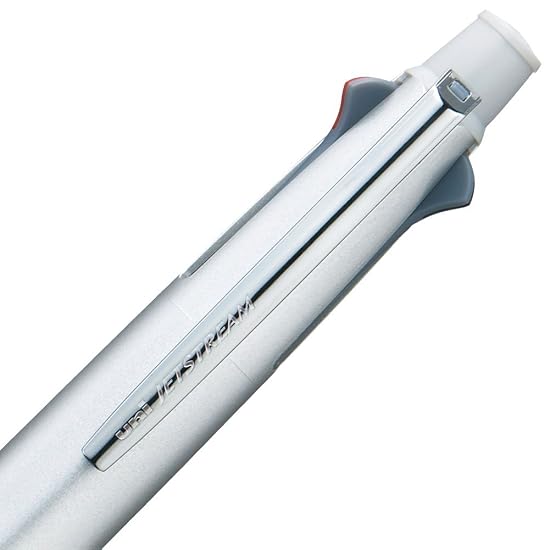 Многофункциональная ручка Mitsubishi Pencil JETSTREAM 4&1 0.7 Серебристая Легко пишет MSXE510007.26