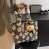 Versatile Large Capacity Plush Women's Bag One Shoulder Portable Fashion Flower Leisure New