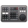 Blackmagic Design Davinci Resolve Speed Editor Специализированный контроллер Один элемент