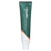 Cicadin Hydro Patch Cream 70ml AUTHENTIC STORE