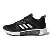Climacool Vent J Breeze Низкие детские беговые кроссовки Черно-белые Подростковые CP8782
