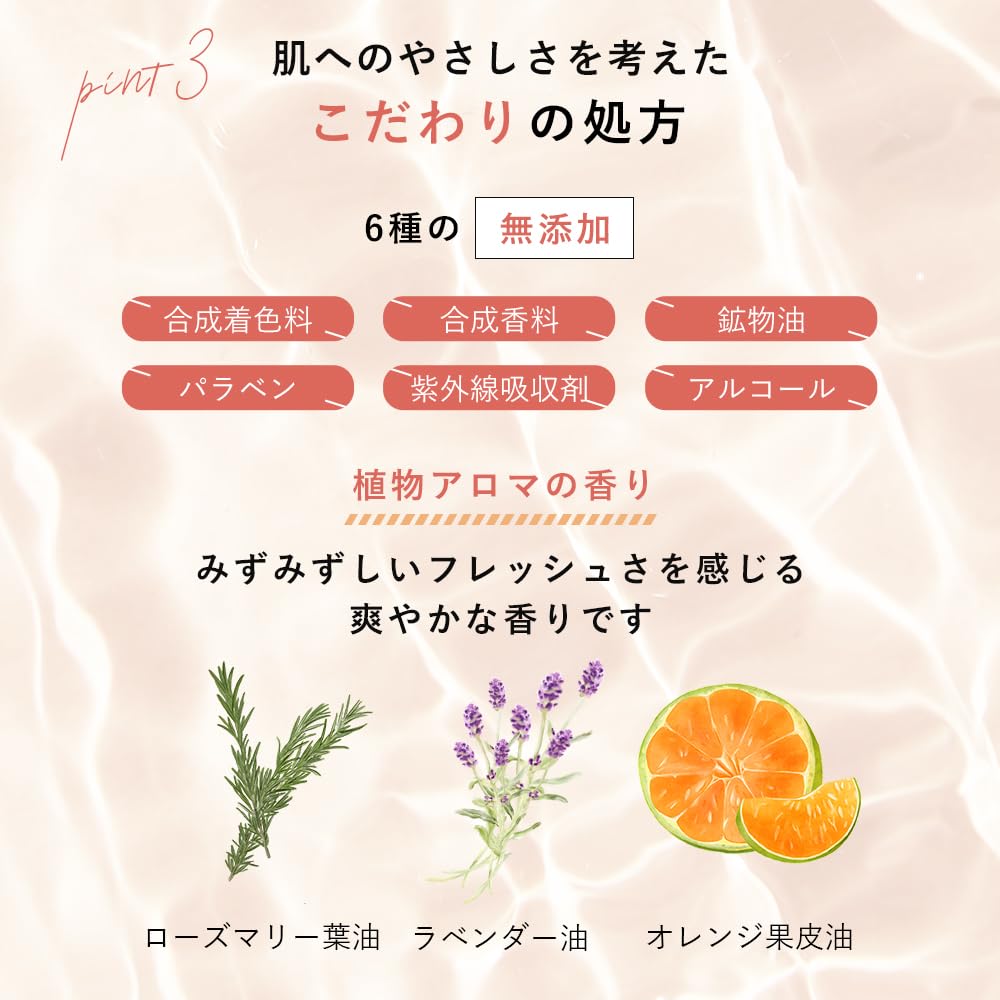 Для естественно красивой Orna Organic CC-база под макияж 25 мл Маскирует поры [5-в-1 для кожи] - Тональная основа, Солнцезащитное средство, Крем, С керамидами, Без добавок,