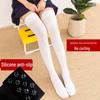 Women's Silicone Non-Slip Velvet Thigh-High Over-the-Knee Dance Socks