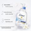 DOVE Глубоко питающий пенящийся гель для душа