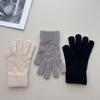 Вязаные перчатки с ромбовидным узором 25 лет осень и зима защита от холода утолщенные простые универсальные модные пятипалые перчатки из шерсти с сенсорным экраном