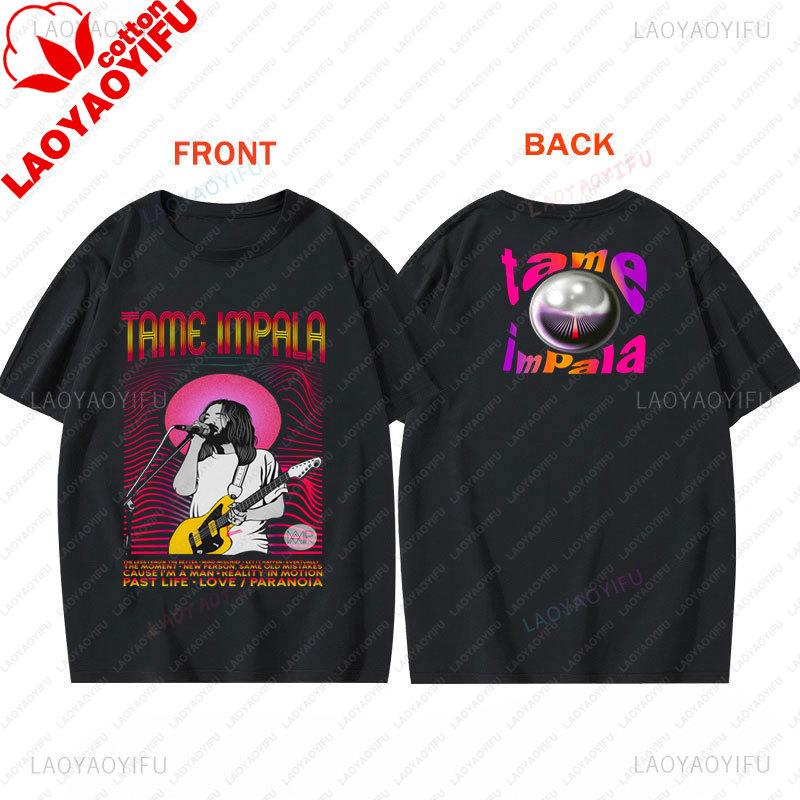 Vintage Tame Impala Graphic TShirts Unisexs Clothing Pop Rock Band Print TShirt Short Sleeved 2 Side Camisetas Fashion Retro Tee