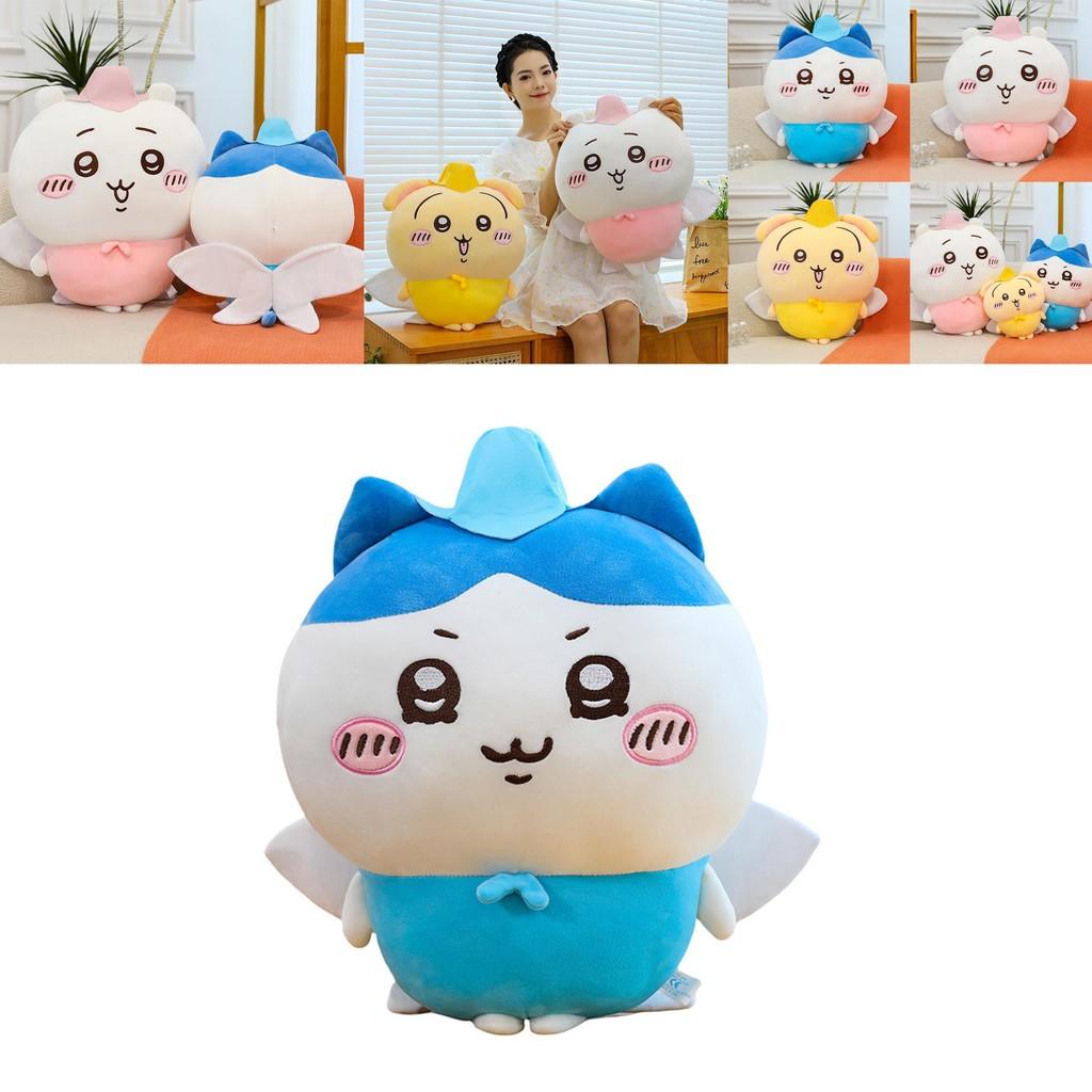 Chiikawa Plush Toy With Pp Cotton Filling For Kid And Collectors