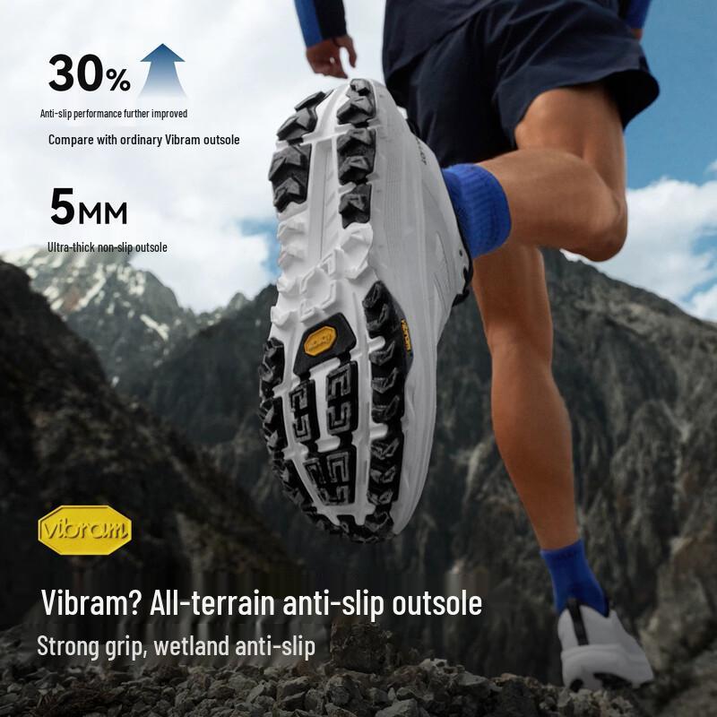 Pelliot Men's Breathable Trail Running Shoes