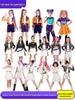 Косплей-костюм K-POP звезды - Девушка-охотница на демонов, сценический костюм Rumi Zoe