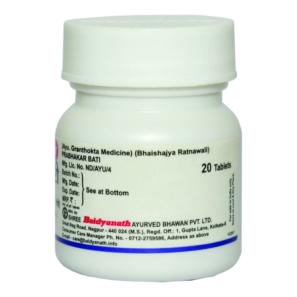 Baidyanath Асли Аюрвед Прабхакар Бати 20 таблеток X 3 упаковки для поддержки здоровья сердца и хорошего самочувствия