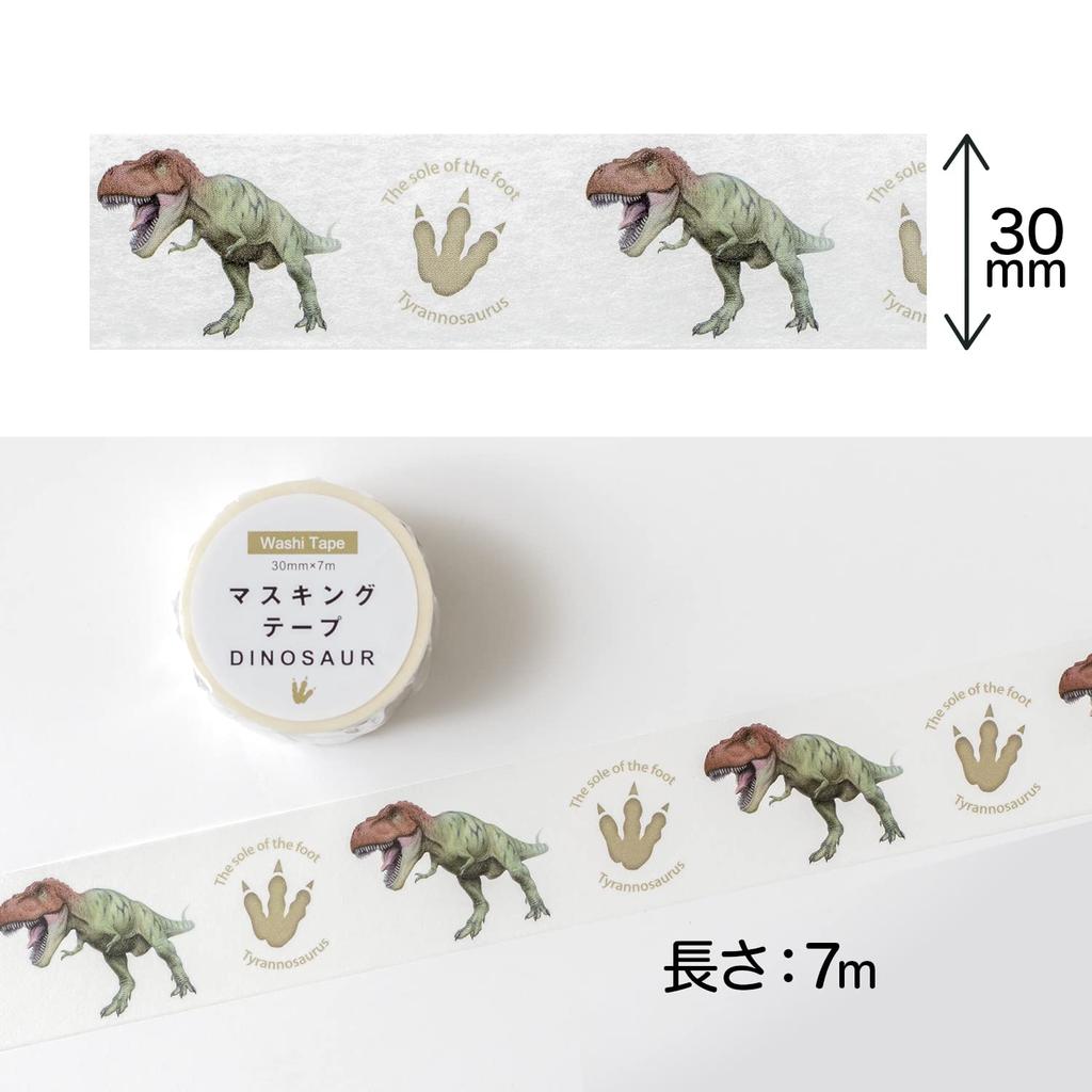 Маскировочная лента Okina Динозавр Тираннозавр Ширина 30 мм x 7 м MD4046