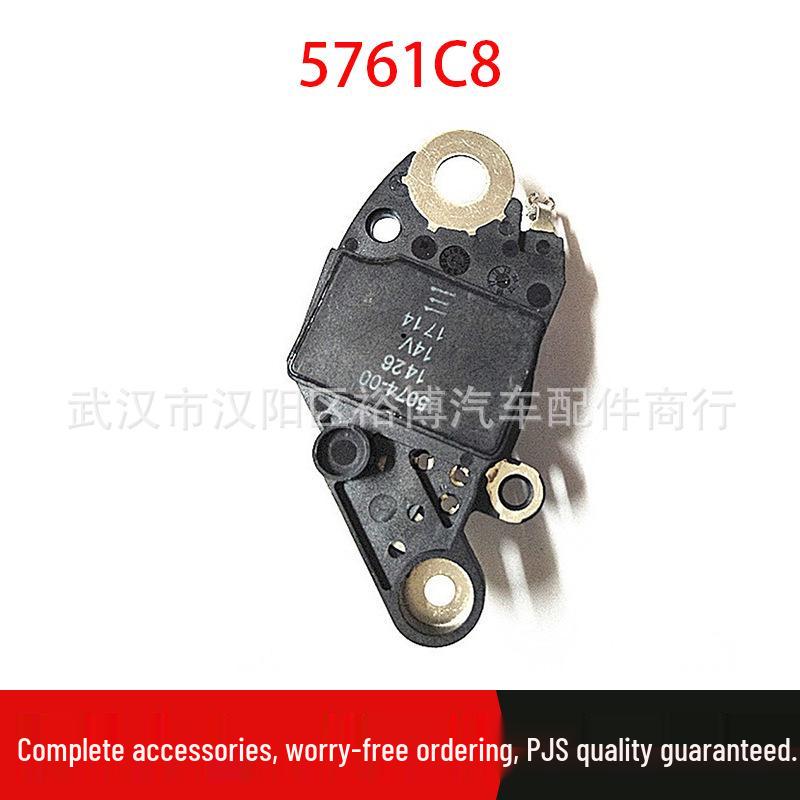 Peugeot Alternator Regulator for Dongfeng Models 301, 307, 308, 408, 2008 (Part 5761C8)