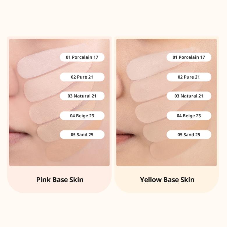 romand Подушка Nu Zero 14г