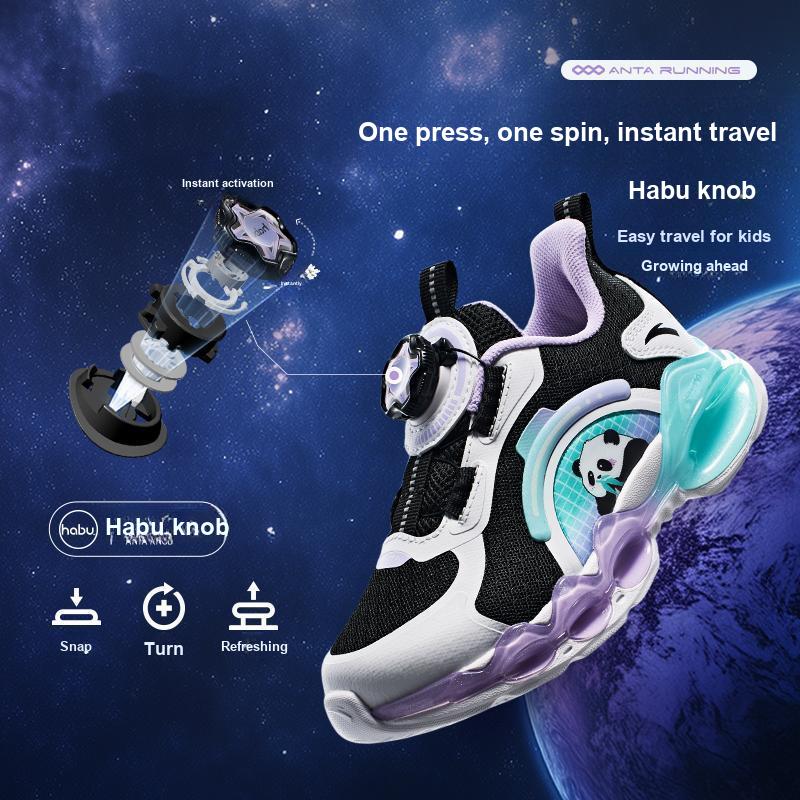 Anta Kids Energy Ring 10.0 Fashion Comfortable Physical Test Non-Slip Wear-Resistant Low-Top Running Shoes Kids Sneaker Black White 322449901-3