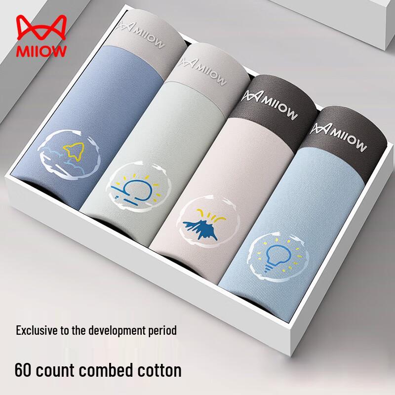 MaoRen Teen Boys' 95% Pure Cotton 7A Antibacterial Boxer Briefs (4-Pack)