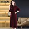 Solid-color Knitted Dress for Women In Autumn and Winter Long Knee-length Dress Loose and Casual Sweater