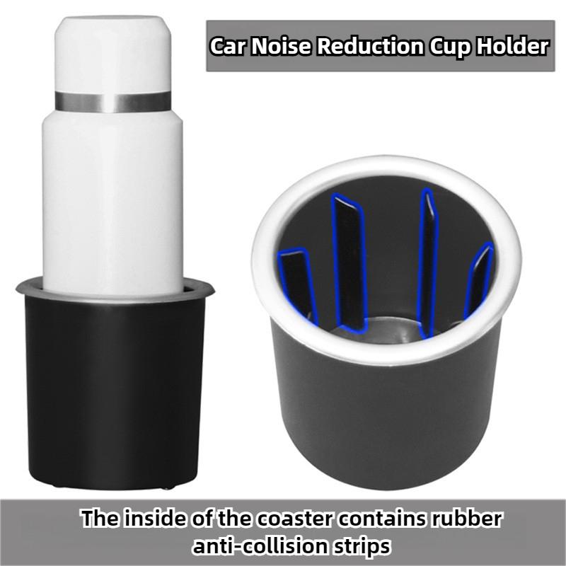 Универсальный подстаканник 85 мм, устойчивый, предотвращающий вибрацию, держатель для напитков для автомобиля, дома на колесах, лодки, дивана