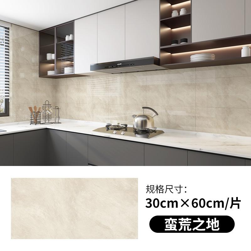 Imitation tile marble pattern sticker kitchen living room waterproof oil-proof self-adhesive wallpaper light luxury 3D background wall sticker