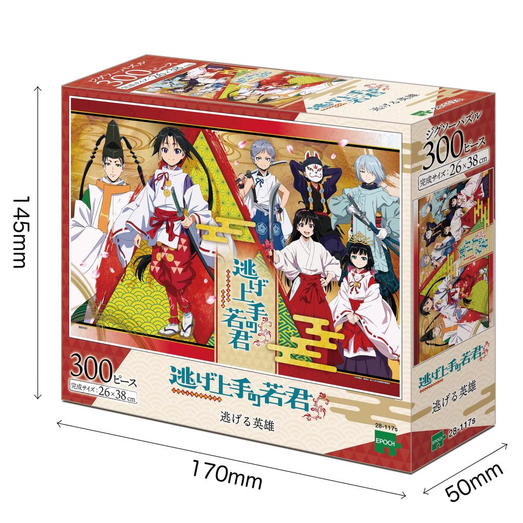 Epoch Пазл на 300 деталей Молодой человек, который убегает Герой-беглец x с клеем и лопаткой с талоном для подсчета очков EPOCH (26 38см) 28-117с