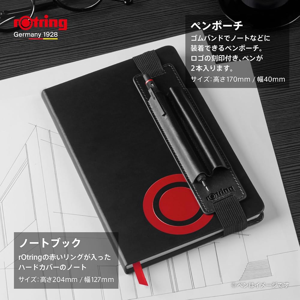 Механический карандаш RotRing Rotling 0,5 мм 600 Черная ручка с чехлом и блокнотом Подарочная коробка с сумкой...
