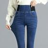 Jeans Slim Denim Pants Women's High Waist Skinny Jean Vintage Wash Pencil Stretch Leggin