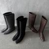 Cowhide Version~ Niche New Square Head Woven High Boots Knight Boots Fashionable Small Slope Heel Loose Sleeve Boots Women