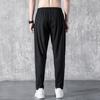 Straight Pants Men's Summer New Trend Sweatpants Large Size Casual Trousers Loose Sweatpants