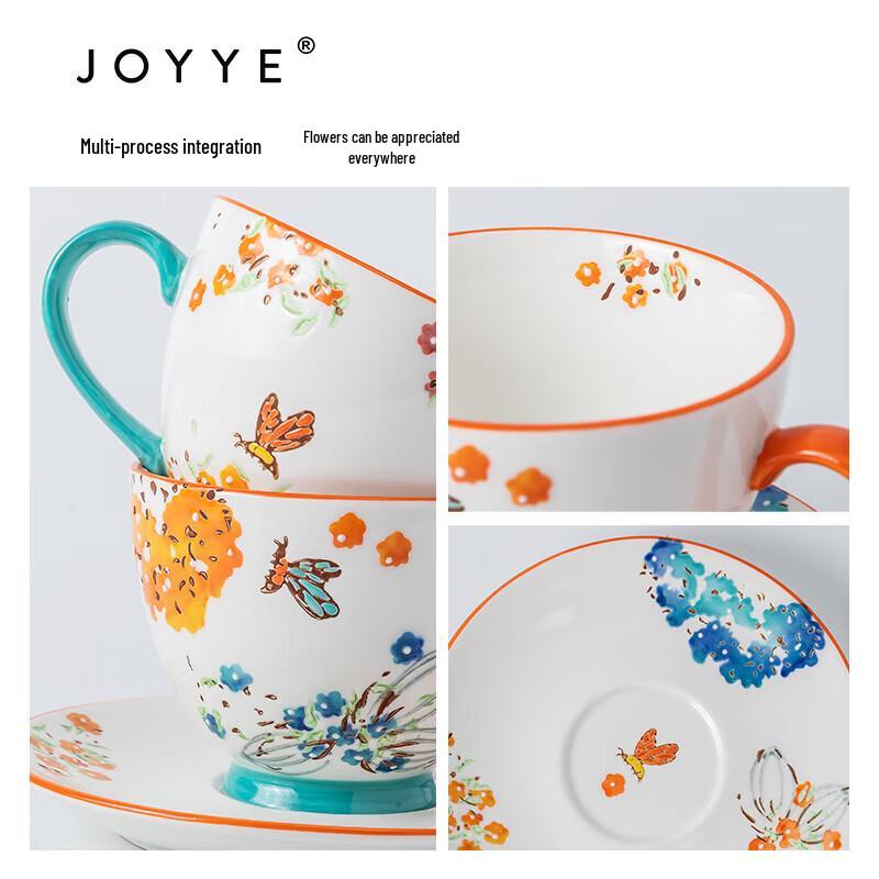 JOYYE Garden Ceramic Cup and Saucer Gift Set