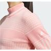 Adidas Golf Primeknit Jacquard Long Sleeve Pullover Sweater Im7273