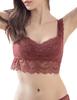 Anan представил продукт Ночной бюстгальтер Luxia Бюстгальтер для кормления с высокой линией подмышек, большой размер 8811 M 70 [Two Hatch] Без косточек Бордо/Под