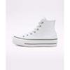 Converse Chuck Taylor All Star Lift Canvas Белый 560846c Chuck Taylor All Star Lift Canvas Белый 560846c