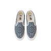 Слипоны Kith x Slip-On Vault Og Classic Vans Lx 'Paisley' VN0A45JK6CC