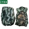 Чехол от дождя для рюкзака CTDX Camouflage