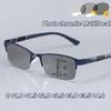 High Quality Men Business Presbyopia Photochromic Multifocal Eyewear Metal Frame Far Sighted Eyeglasses with Sunshades Smart Reading Glasses