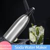 Многофункциональный генератор газированной воды, генератор пузырьков для воды из алюминия, аппарат для газирования воды для дома, бара, клуба