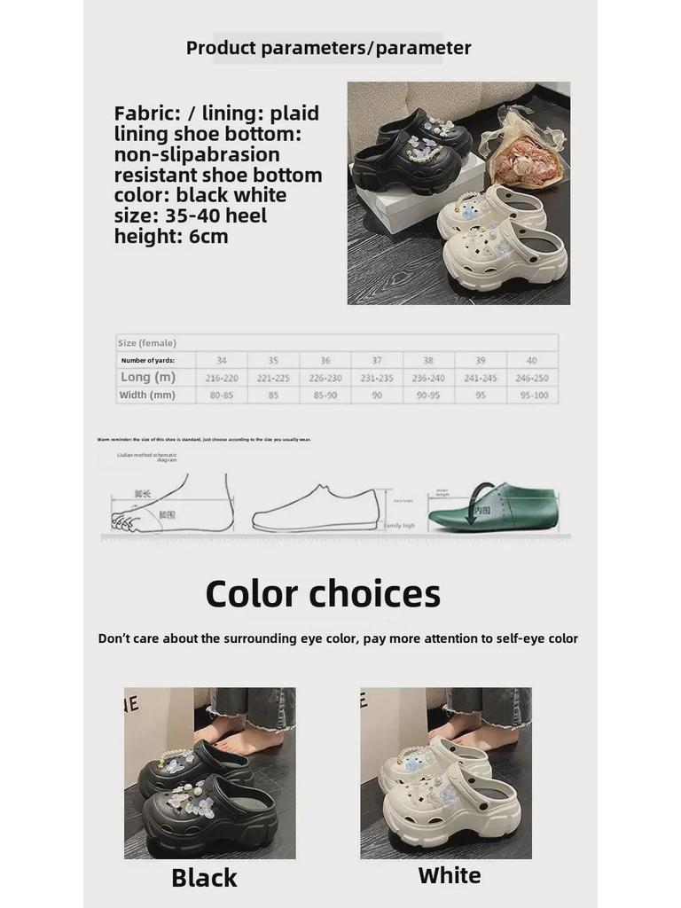 Женские летние босоножки на толстой подошве с противоскользящим покрытием, увеличивающие рост, 2024 г.