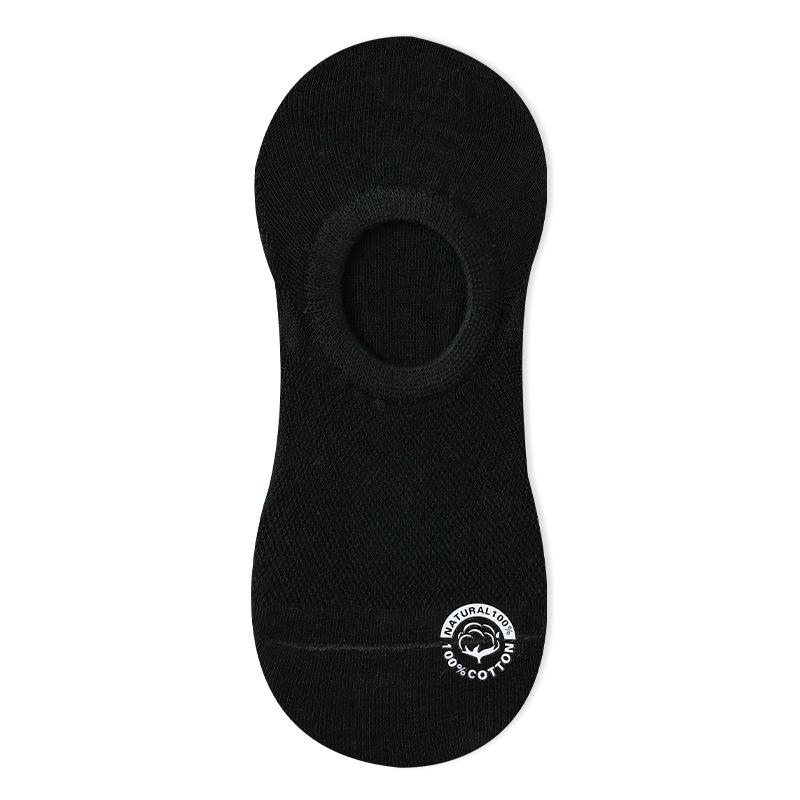 Хлопковые носки, бесшовные сетчатые носки-лодочки для весны и лета, влагопоглощающие и дышащие, тонкие невидимые летние носки для женщин