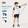 Li-Ning Детский быстросохнущий спортивный костюм