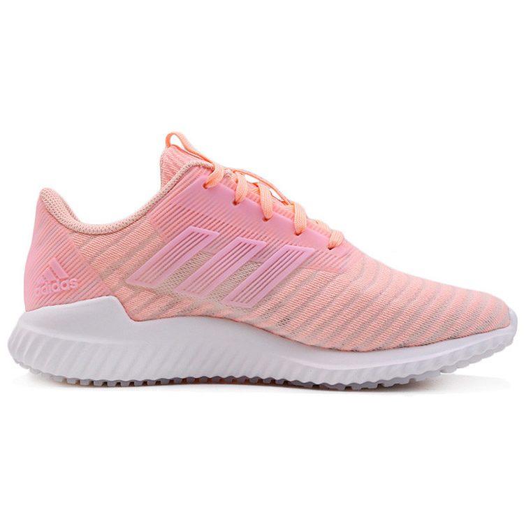 adidas Женские Climacool 2.0 'Розовые' Женские B75853