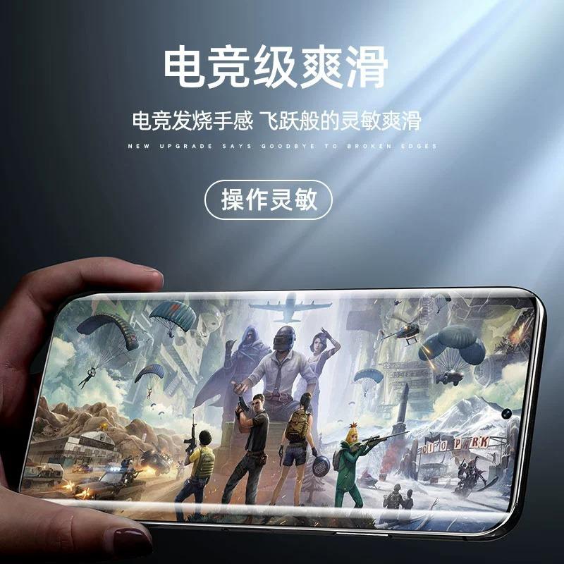 Применимо к мобильному телефону Huawei Honor 111pro пленка honor111 полный экран анти-приватность 11 пленка от конденсата 11gt автоматическое восстановление