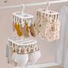 360° Rotatable Sock Drying Rack Thickened Design Socks Organizer Holder  Clothing