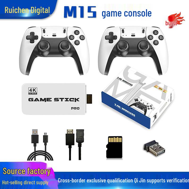 Беспроводная игровая консоль M15 4K HDMI и контроллер для PS Arcade