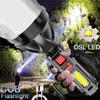 NEW Brightness OSL + COB Led Flashlight Powerful  Spotlight Lighting Torch USB Rechargeable Waterproof Lantern Lamp Camping Hiking Fishing AVE