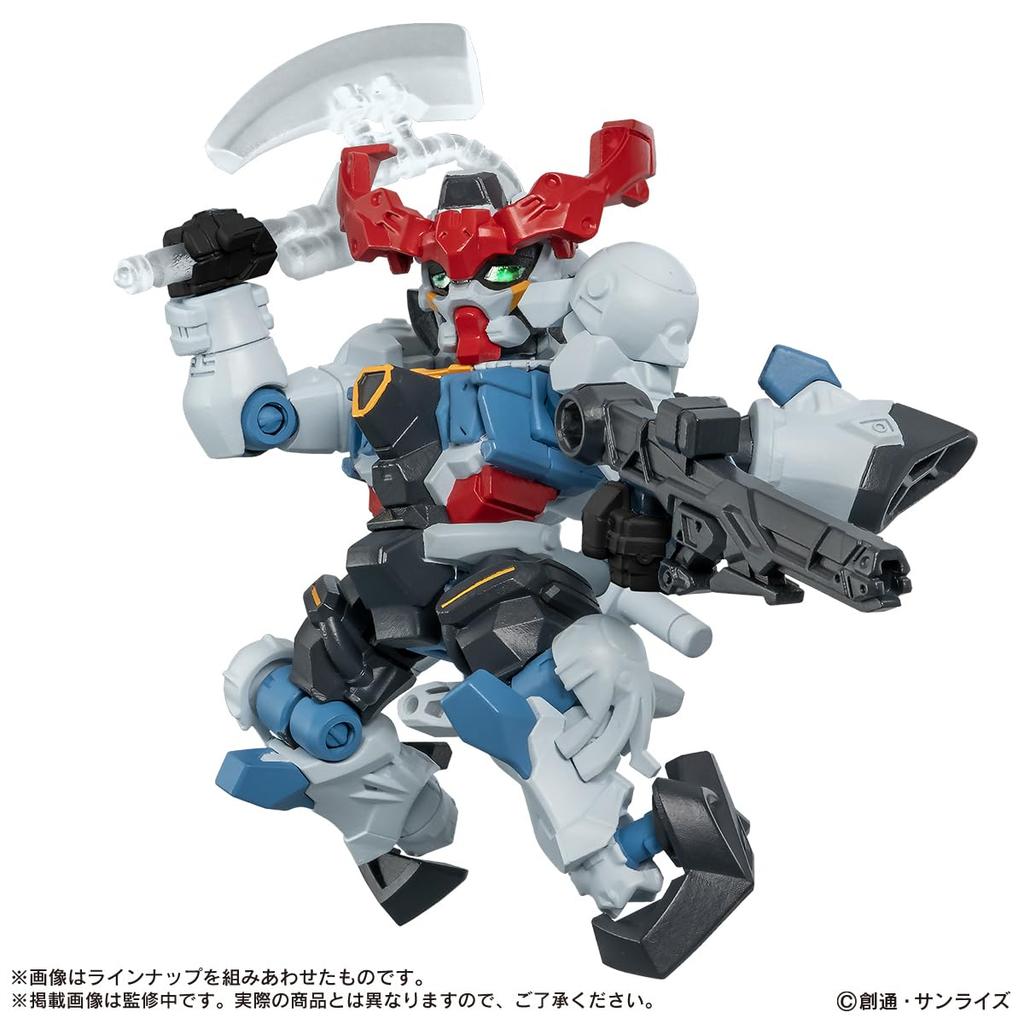 Mobile Suit Gundam MOBILE SUIT ENSEMBLE 29 (BOX of 10)