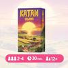 Портативный остров Катан: Настольная игра Travel Edition для 2-4 игроков – Семейная, Казуальная стратегия, Для начинающих