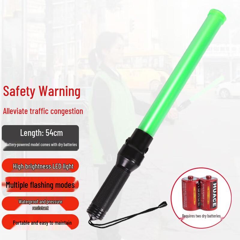 BINGXING LED Traffic Command Baton